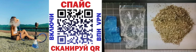 где можно купить   Юрюзань  Бутират GHB 