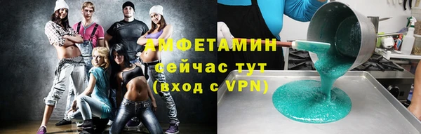 мдпв Кукмор