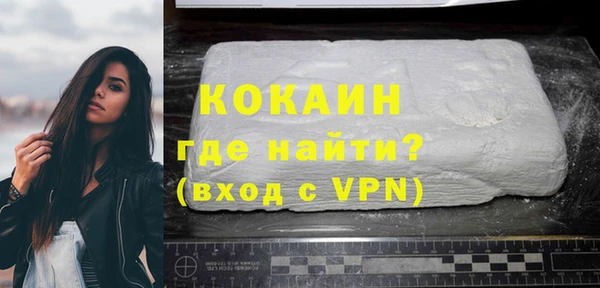 mix Алапаевск
