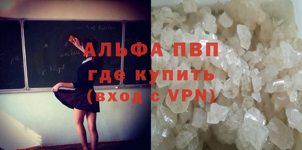 мдма Лабытнанги