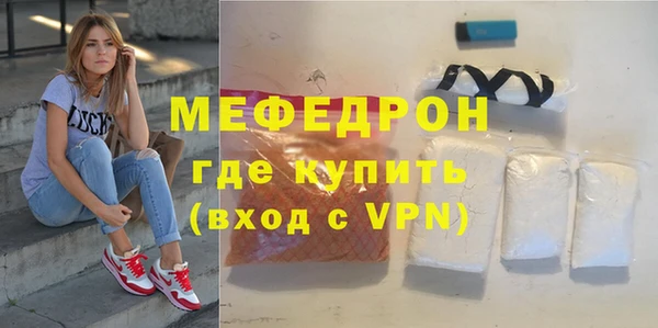 бутират Лагань