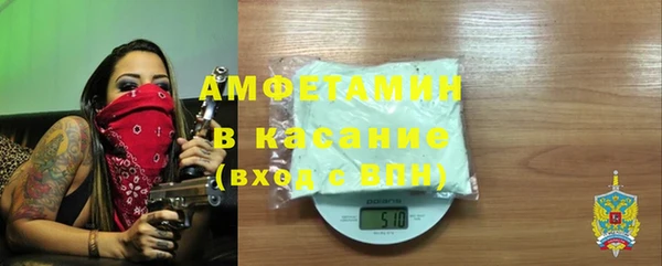 мдпв Кукмор