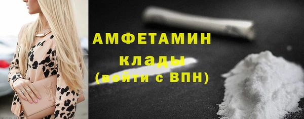 марки lsd Куйбышев