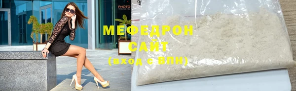 мдпв Кукмор