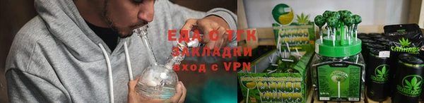 мдпв Кукмор