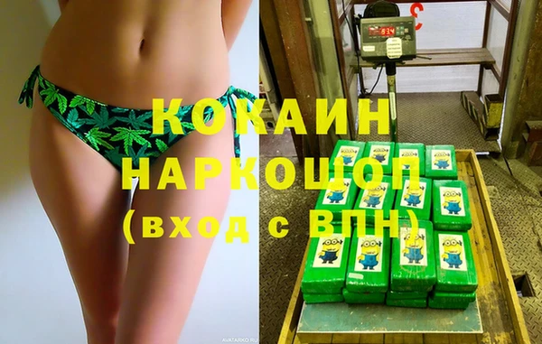 марки lsd Ладушкин