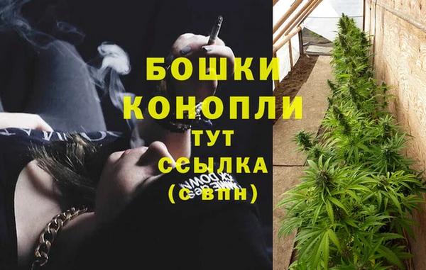 марки lsd Куйбышев