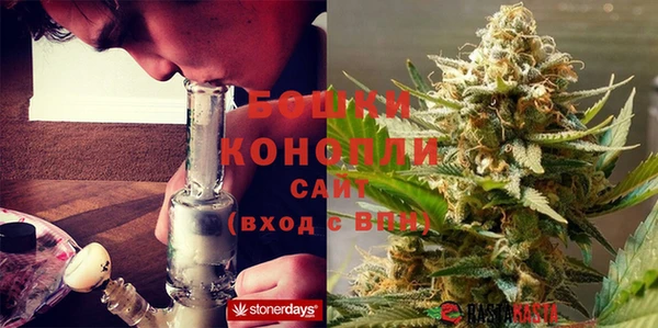 мдма Кулебаки