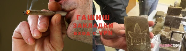 марки lsd Ладушкин