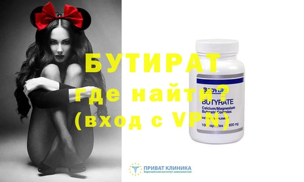 марки lsd Куйбышев