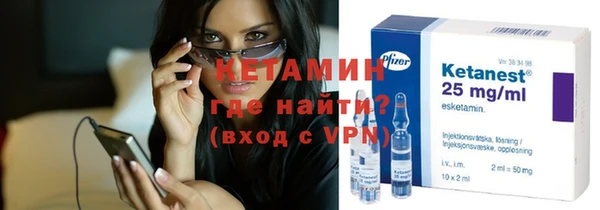 мдпв Кукмор