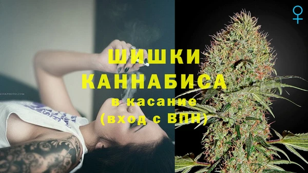 марки lsd Ладушкин