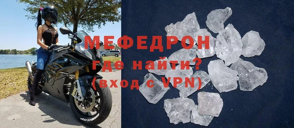 марки lsd Куйбышев