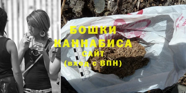 марки lsd Куйбышев