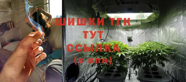 мдма Кулебаки