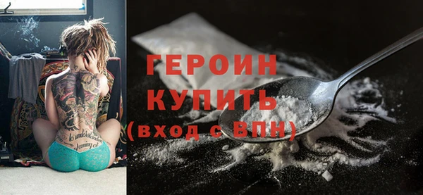 мдпв Кукмор