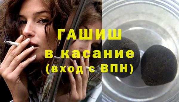 MDMA Premium VHQ Алагир