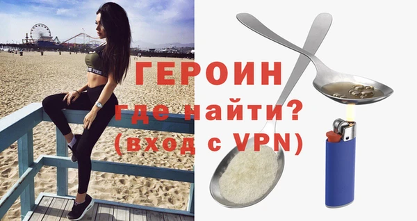 мдма Лабытнанги