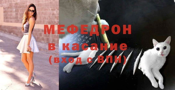 бутират Лагань