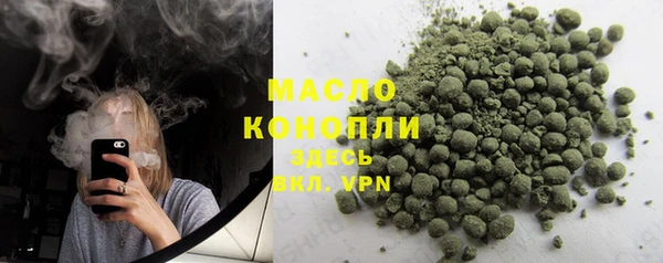 мдма Лабытнанги