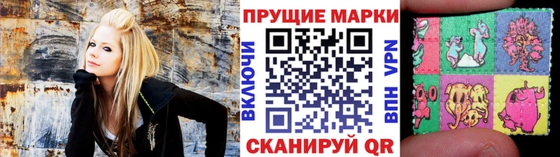 ОМГ ОМГ зеркало  Юрюзань  Марки NBOMe 1,8мг 